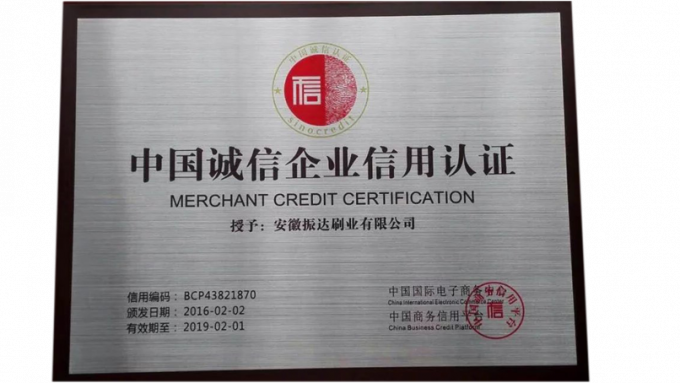 فرشاة تنظيف الألواح الشمسية من خيوط النايلون مع أنبوب تغذية المياه 12