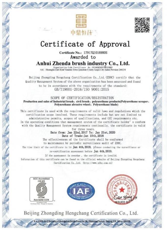 فرشاة تنظيف الألواح الشمسية من خيوط النايلون مع أنبوب تغذية المياه 11