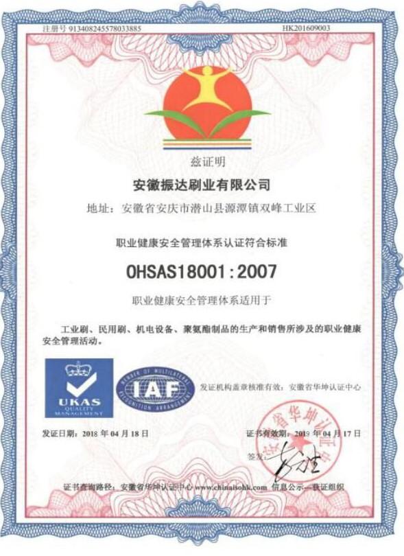 فرشاة تنظيف الألواح الشمسية من خيوط النايلون مع أنبوب تغذية المياه 10